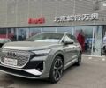 Ауди Q4 e-tron, объемом двигателя 0 л и пробегом 14 тыс. км за 28800 $, фото 1 на Automoto.ua