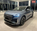 Ауди Q4 e-tron, объемом двигателя 0 л и пробегом 10 тыс. км за 28900 $, фото 1 на Automoto.ua