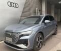 Ауди Q4 e-tron, объемом двигателя 0 л и пробегом 3 тыс. км за 26500 $, фото 1 на Automoto.ua