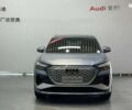 Ауди Q4 e-tron, объемом двигателя 0 л и пробегом 5 тыс. км за 26500 $, фото 2 на Automoto.ua