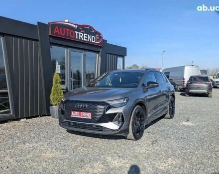Ауді Q4 e-tron, об'ємом двигуна 0 л та пробігом 68 тис. км за 33800 $, фото 1 на Automoto.ua