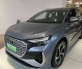 Ауди Q4 e-tron, объемом двигателя 0 л и пробегом 1 тыс. км за 31600 $, фото 1 на Automoto.ua