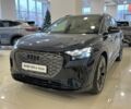 купить новое авто Ауди Q4 e-tron 2024 года от официального дилера АТЛАНТ МОТОРЗ ЕНЕРДЖІ Ауди фото