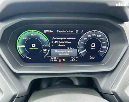Ауди Q4 e-tron, объемом двигателя 0 л и пробегом 5 тыс. км за 39999 $, фото 1 на Automoto.ua