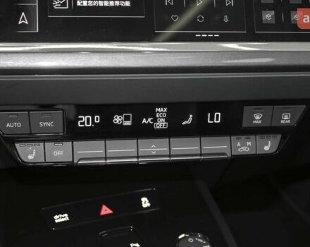 купити нове авто Ауді Q4 e-tron 2024 року від офіційного дилера Bex Auto Ауді фото