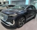 Ауді Q4 e-tron, об'ємом двигуна 0 л та пробігом 14 тис. км за 27500 $, фото 1 на Automoto.ua