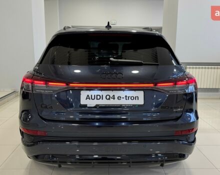 купить новое авто Ауди Q4 e-tron 2024 года от официального дилера АТЛАНТ МОТОРЗ ЕНЕРДЖІ Ауди фото