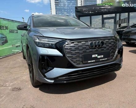 Ауди Q4 e-tron, объемом двигателя 0 л и пробегом 1 тыс. км за 38500 $, фото 5 на Automoto.ua