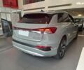 Ауди Q4 e-tron, объемом двигателя 0 л и пробегом 2 тыс. км за 38700 $, фото 1 на Automoto.ua