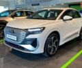 купить новое авто Ауди Q4 e-tron 2024 года от официального дилера АТЛАНТ МОТОРЗ ЕНЕРДЖІ Ауди фото