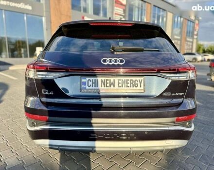 Ауди Q4 e-tron, объемом двигателя 0 л и пробегом 10 тыс. км за 30750 $, фото 2 на Automoto.ua