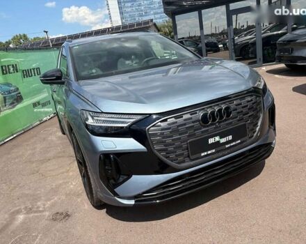 Ауди Q4 e-tron, объемом двигателя 0 л и пробегом 1 тыс. км за 38500 $, фото 4 на Automoto.ua