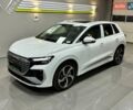 Ауди Q4 e-tron, объемом двигателя 0 л и пробегом 1 тыс. км за 31499 $, фото 1 на Automoto.ua