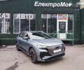 Ауди Q4 e-tron, объемом двигателя 0 л и пробегом 1 тыс. км за 39395 $, фото 1 на Automoto.ua