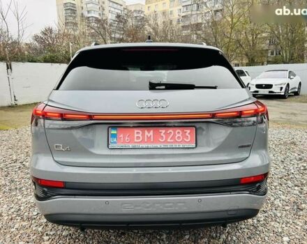 Ауди Q4 e-tron, объемом двигателя 0 л и пробегом 5 тыс. км за 39999 $, фото 18 на Automoto.ua