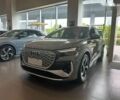Ауди Q4 e-tron, объемом двигателя 0 л и пробегом 2 тыс. км за 38700 $, фото 1 на Automoto.ua