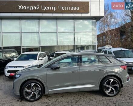 Ауди Q4 e-tron, объемом двигателя 0 л и пробегом 1 тыс. км за 33900 $, фото 5 на Automoto.ua