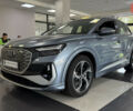 купити нове авто Ауді Q4 e-tron 2024 року від офіційного дилера Global Electric Ауді фото