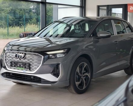 купить новое авто Ауди Q4 e-tron 2025 года от официального дилера E-SKM Черкаси Ауди фото