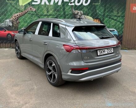 Ауді Q4 e-tron 2025 року купити нове авто Ауді Q4 e-tron 2025 року від офіційного дилера E-SKM ZOO Ауді фото