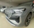 купити нове авто Ауді Q4 e-tron 2025 року від офіційного дилера E-SKM Кропивницький Ауді фото