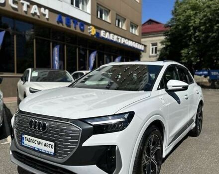 Ауди Q4 e-tron, объемом двигателя 0 л и пробегом 1 тыс. км за 32399 $, фото 6 на Automoto.ua