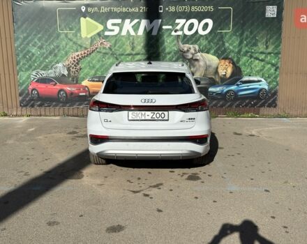 купить новое авто Ауди Q4 e-tron 2025 года от официального дилера E-SKM ZOO Ауди фото