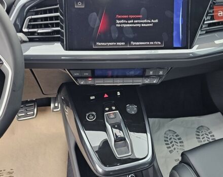 купить новое авто Ауди Q4 e-tron 2025 года от официального дилера Максим Путрівка Ауди фото