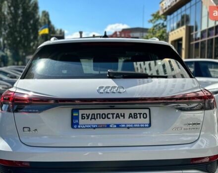 купить новое авто Ауди Q4 e-tron 2025 года от официального дилера Будпостач  Ауди фото