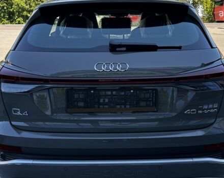 купить новое авто Ауди Q4 e-tron 2025 года от официального дилера Автоцентр AUTO.RIA Ауди фото