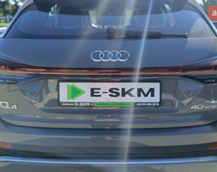 купити нове авто Ауді Q4 e-tron 2025 року від офіційного дилера E-SKM Вінниця Ауді фото