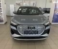 Ауди Q4 e-tron, объемом двигателя 0 л и пробегом 1 тыс. км за 32600 $, фото 1 на Automoto.ua