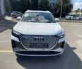 Ауди Q4 e-tron, объемом двигателя 0 л и пробегом 1 тыс. км за 32600 $, фото 1 на Automoto.ua