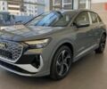 купить новое авто Ауди Q4 e-tron 2025 года от официального дилера "АТЛАНТ МОТОРЗ ЕНЕРДЖІ" ХАРКІВ Ауди фото