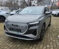 купити нове авто Ауді Q4 e-tron 2025 року від офіційного дилера E-SKM Одеса Ауді фото