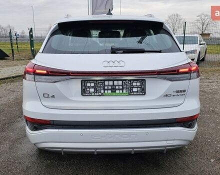купить новое авто Ауди Q4 e-tron 2025 года от официального дилера Максим Путрівка Ауди фото