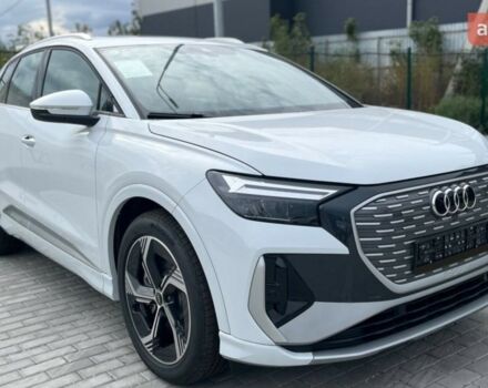 купить новое авто Ауди Q4 e-tron 2025 года от официального дилера AUTOCENTER AUTO.RIA Ауди фото