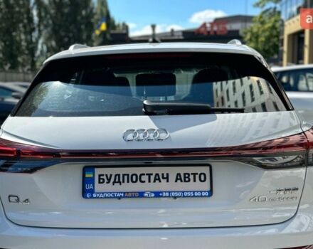 купить новое авто Ауди Q4 e-tron 2025 года от официального дилера Будпостач  Ауди фото