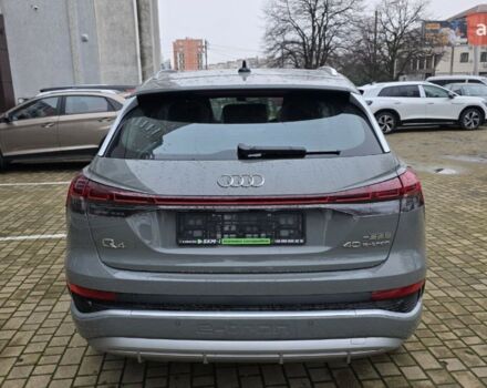 купити нове авто Ауді Q4 e-tron 2025 року від офіційного дилера E-SKM Одеса Ауді фото