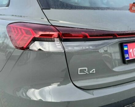 купить новое авто Ауди Q4 e-tron 2025 года от официального дилера Автоцентр AUTO.RIA Ауди фото