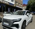 Ауди Q4 e-tron, объемом двигателя 0 л и пробегом 1 тыс. км за 33500 $, фото 1 на Automoto.ua