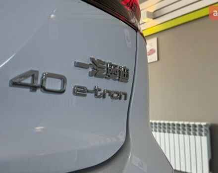купить новое авто Ауди Q4 e-tron 2025 года от официального дилера E-SKM Ауди фото