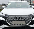 купить новое авто Ауди Q4 e-tron 2025 года от официального дилера AUTOCENTER AUTO.RIA Ауди фото