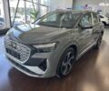 Ауди Q4 e-tron, объемом двигателя 0 л и пробегом 1 тыс. км за 32500 $, фото 1 на Automoto.ua