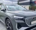 купить новое авто Ауди Q4 e-tron 2025 года от официального дилера Автоцентр AUTO.RIA Ауди фото