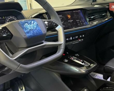 купити нове авто Ауді Q4 e-tron 2025 року від офіційного дилера ELECTRO-MOTORS KROPYVNYTSKYI Ауді фото