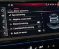купить новое авто Ауди Q4 e-tron 2025 года от официального дилера АТЛАНТ МОТОРЗ ЕНЕРДЖІ Ауди фото