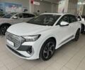 Ауди Q4 e-tron, объемом двигателя 0 л и пробегом 1 тыс. км за 32800 $, фото 1 на Automoto.ua