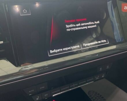 купити нове авто Ауді Q4 e-tron 2025 року від офіційного дилера E-SKM Кропивницький Ауді фото