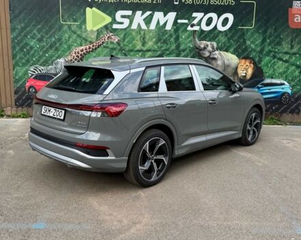 Ауді Q4 e-tron 2025 року купити нове авто Ауді Q4 e-tron 2025 року від офіційного дилера E-SKM ZOO Ауді фото